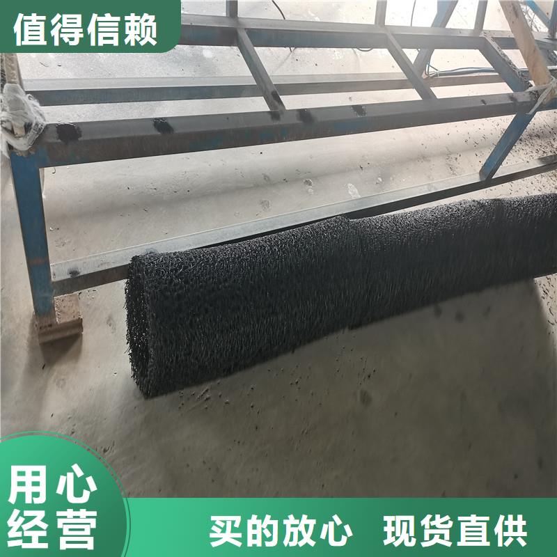 排水盲管_【聚乙烯醇纤维厂家】现货销售