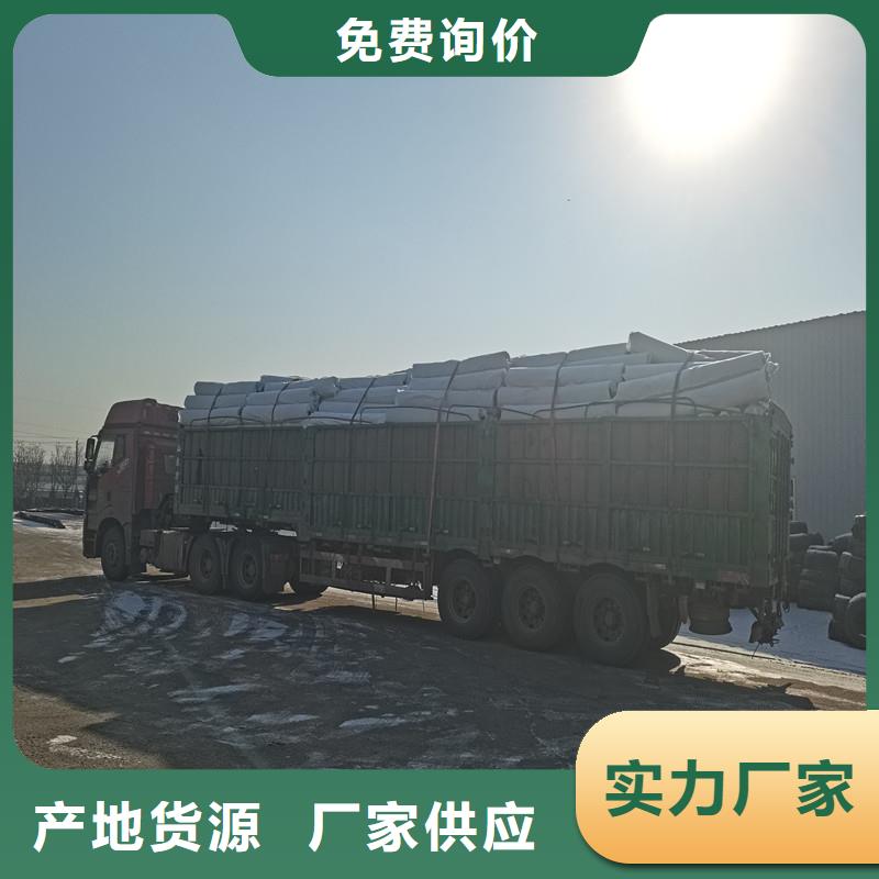 铜止水生产厂家-视频-仁布|仲巴|拉萨|林芝|山南|阿里|昌都|那曲铜止水生产厂家当日价格-金鸿耀工程材料(日喀则市分公司)