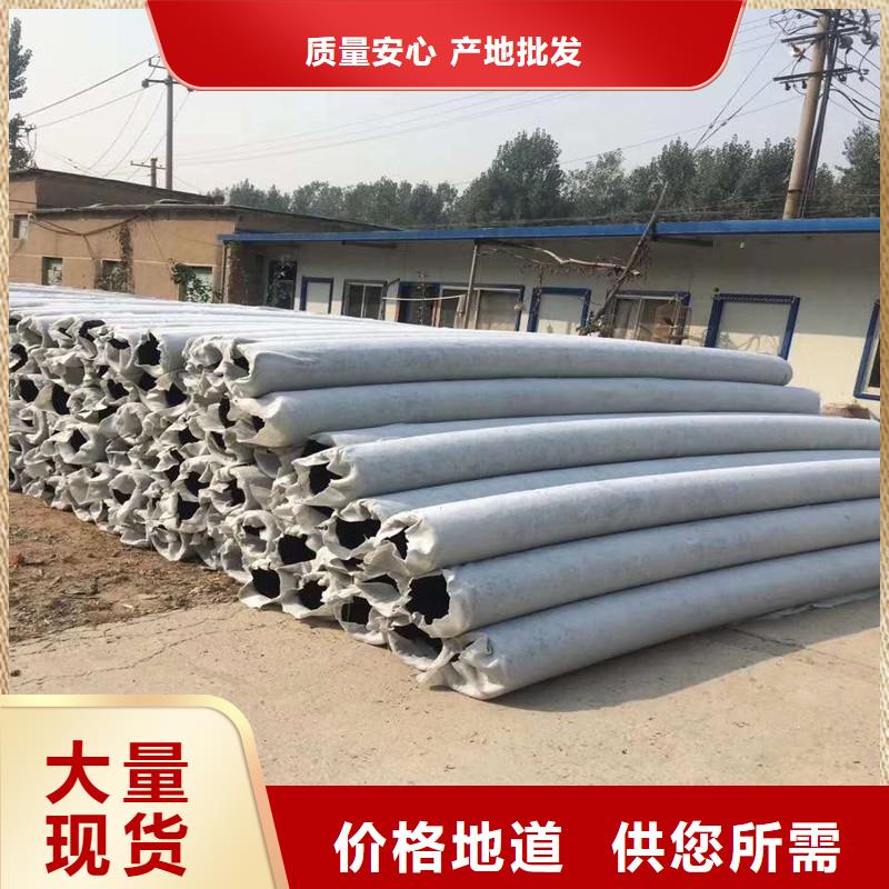 排水盲管_【聚乙烯醇纤维厂家】现货销售