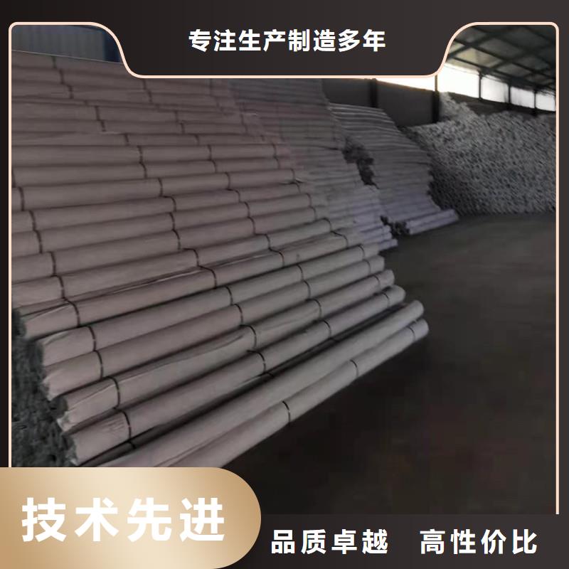 铜止水生产厂家视频-建水|泸西|丽江|楚雄|玉溪|保山|迪庆|昆明|普洱金鸿耀铜止水生产厂家_ 金鸿耀工程材料(红河市分公司)