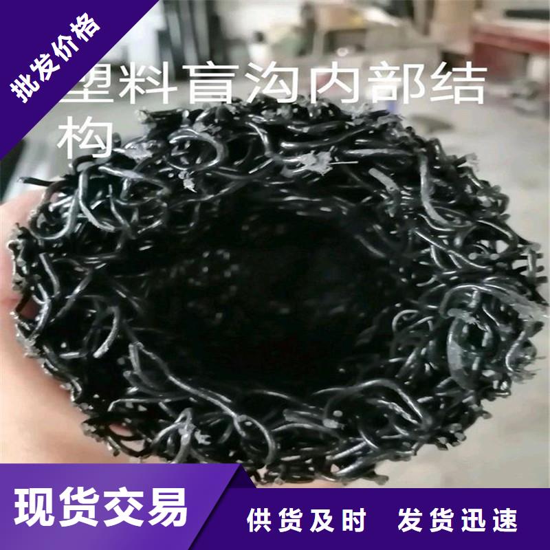 透水软管价格质量好发货快