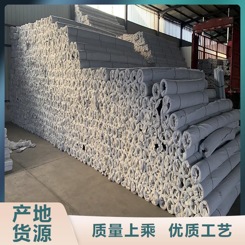 排水盲管_聚丙烯纤维生产厂家厂家供应