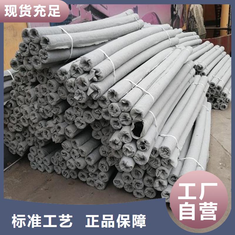 铜止水生产厂家视频-建水|泸西|丽江|楚雄|玉溪|保山|迪庆|昆明|普洱金鸿耀铜止水生产厂家_ 金鸿耀工程材料(红河市分公司)
