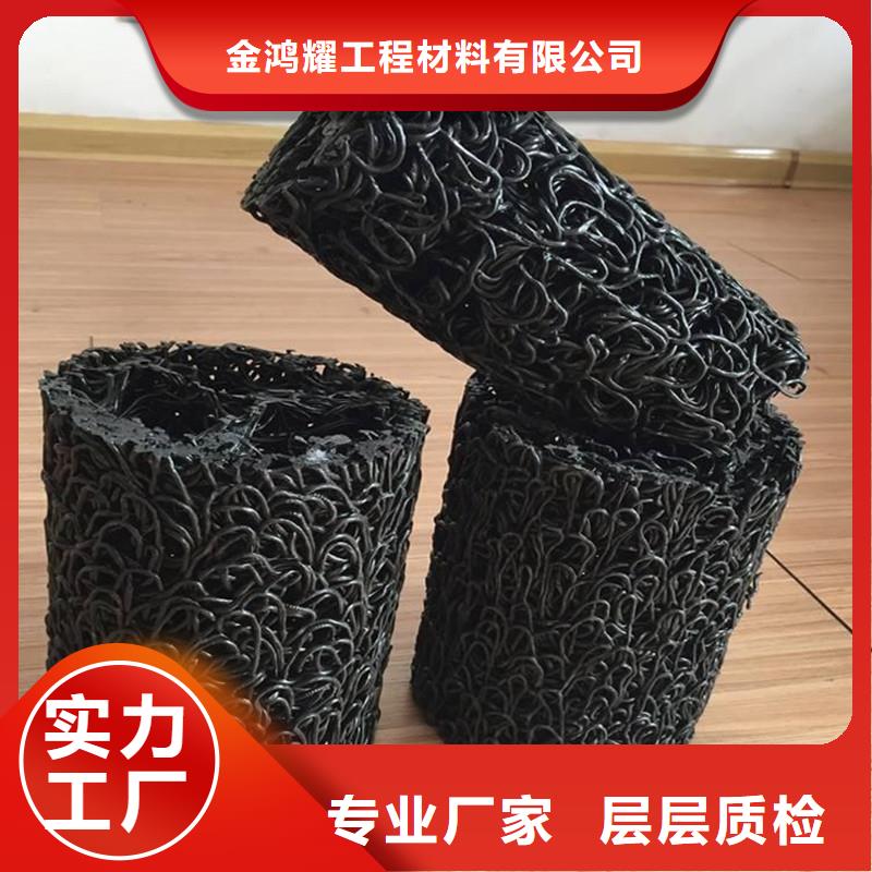 排渗盲管工厂直供