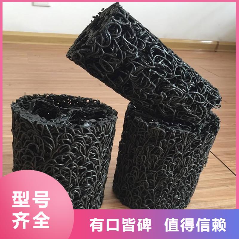 排水盲管_【聚乙烯醇纤维厂家】现货销售