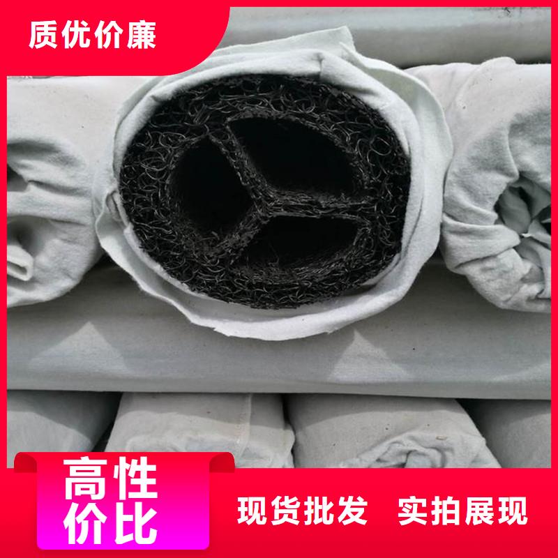 排水盲管_【聚乙烯醇纤维厂家】现货销售