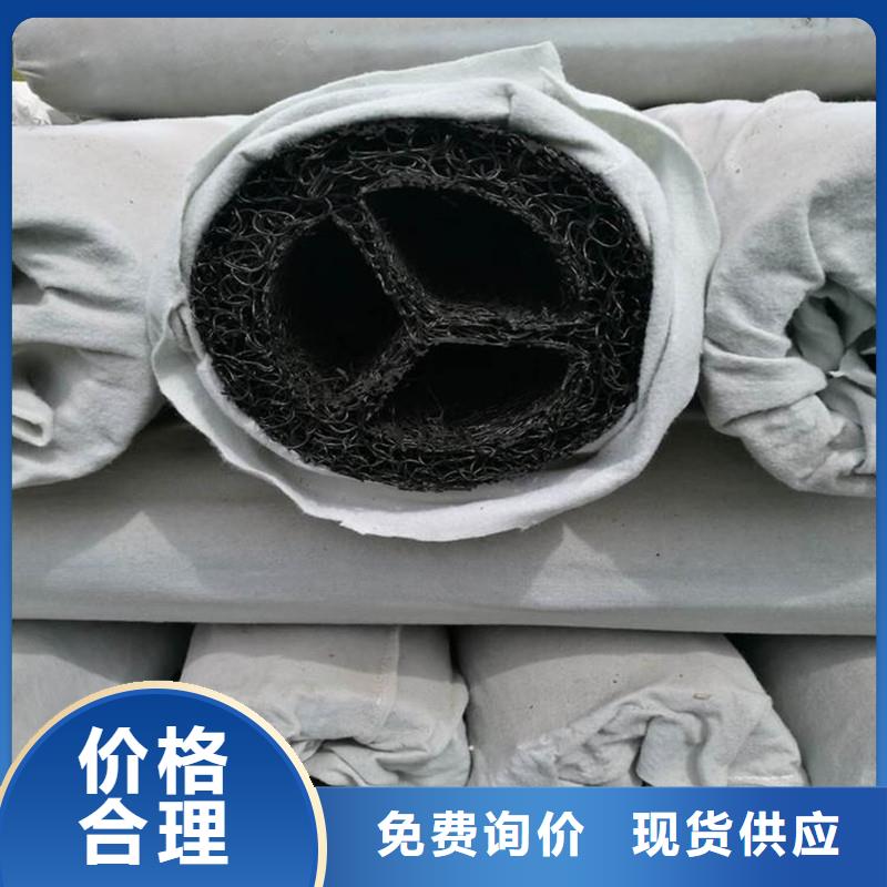 【排水盲管】紫铜止水片厂家保障产品质量