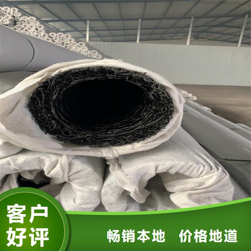 排水盲管_【聚乙烯醇纤维厂家】现货销售