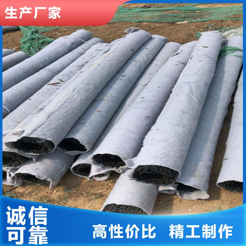 排水盲管_【聚乙烯醇纤维厂家】现货销售