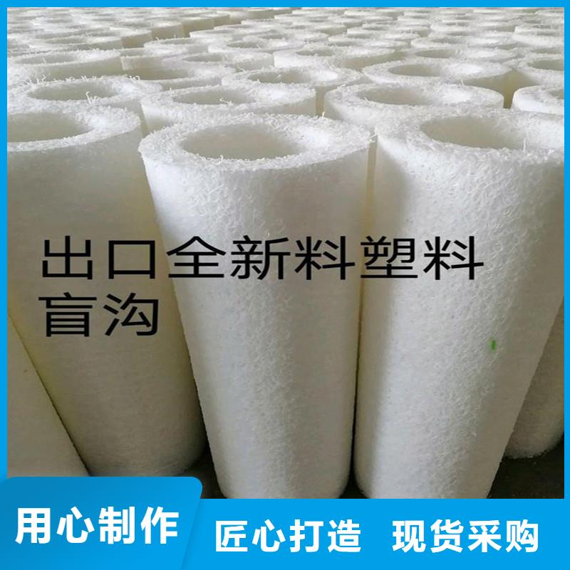 透水软管价格质量好发货快