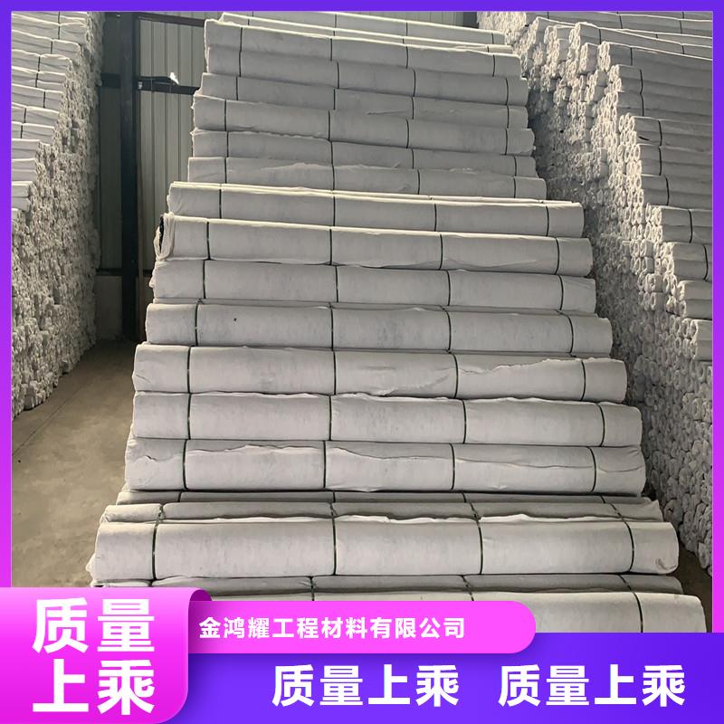 排水盲管_【聚乙烯醇纤维厂家】现货销售