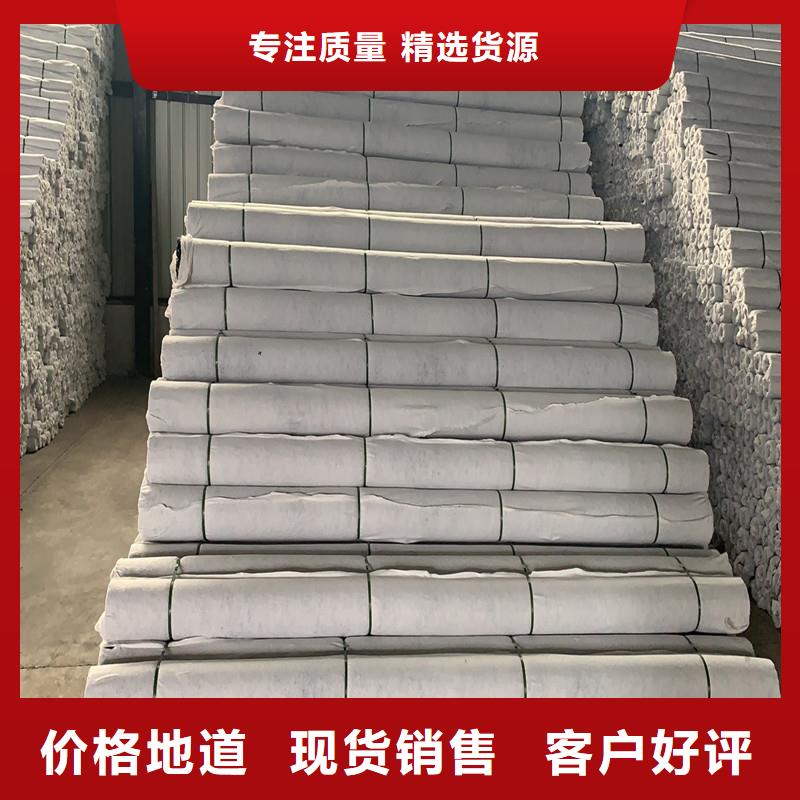 渗水盲管规格优质生产厂家