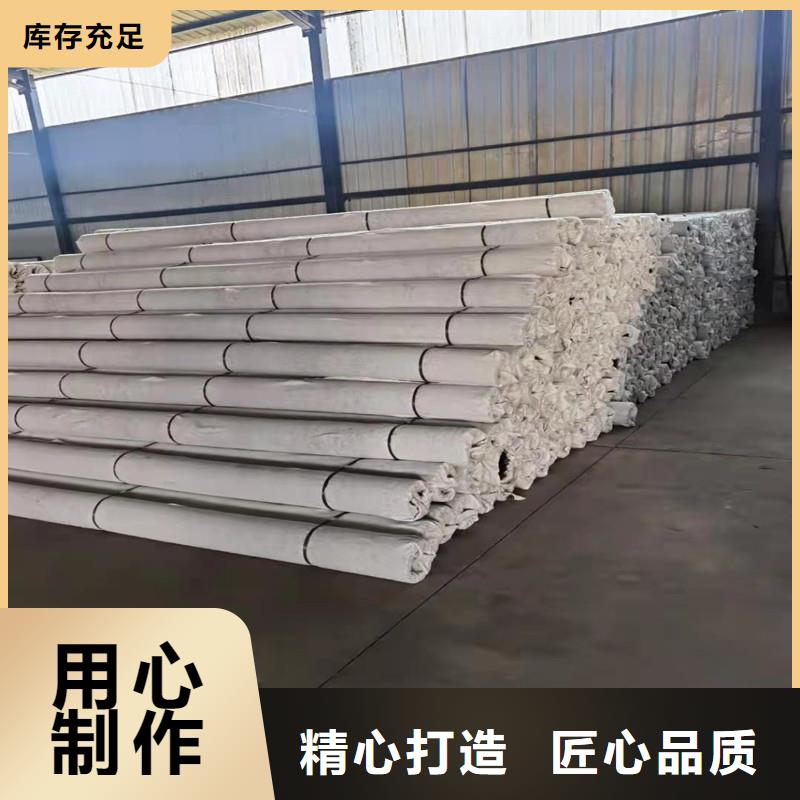 排水盲管_【聚乙烯醇纤维厂家】现货销售