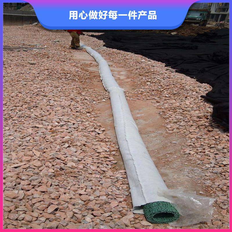排水盲管_【聚乙烯醇纤维厂家】现货销售