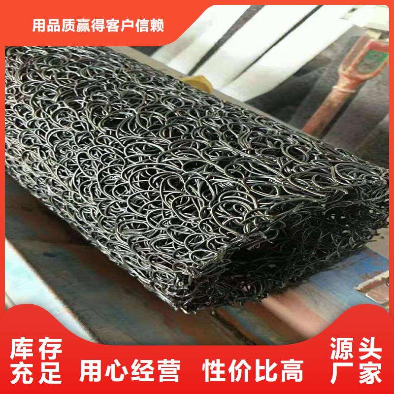 排水盲管_【聚乙烯醇纤维厂家】现货销售