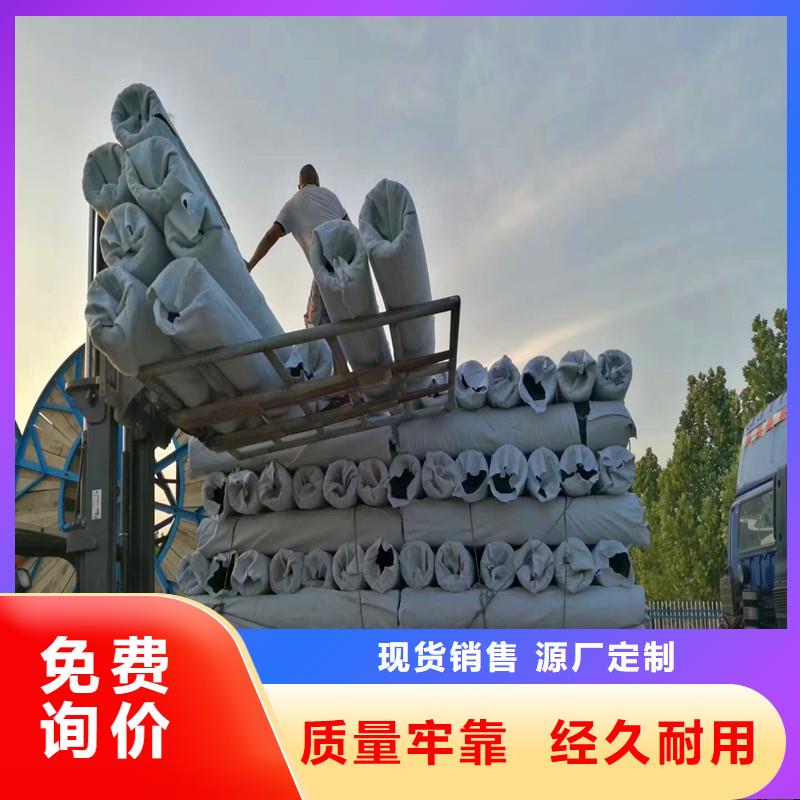排水盲管_【聚乙烯醇纤维厂家】现货销售