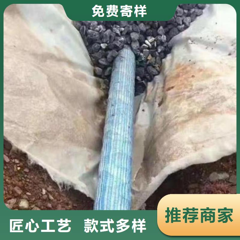 软式透水管沥青麻绳不只是质量好