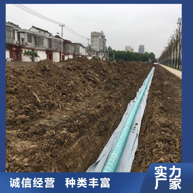 铜止水生产厂家-视频-安徽省芜湖市|无为|弋江|阜阳|马鞍山|宣城|滁州|池州|六安铜止水生产厂家-金鸿耀