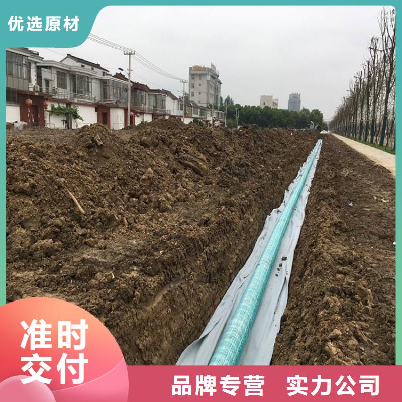 铜止水生产厂家-视频-广东省汕头市金鸿耀铜止水生产厂家可服务区域南澳|潮南|梅州|韶关|潮州|揭阳等
