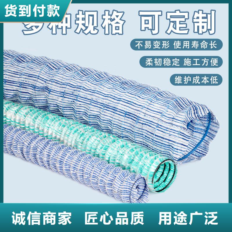 铜止水生产厂家-视频-安徽省芜湖市|无为|弋江|阜阳|马鞍山|宣城|滁州|池州|六安铜止水生产厂家-金鸿耀