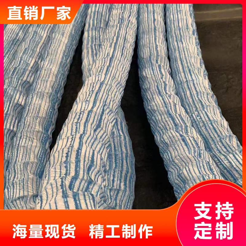 软式透水管止水铜片好品质售后无忧