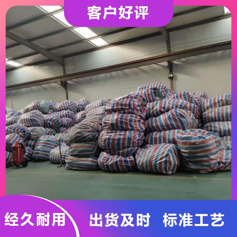 铜止水生产厂家-视频-铜止水生产厂家_河南省驻马店市市场覆盖遂平|正阳|安阳|漯河|平顶山|濮阳|新乡|信阳等