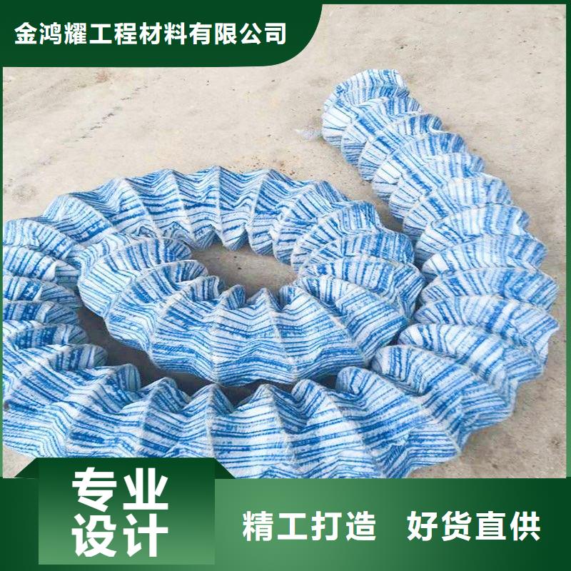 铜止水生产厂家-视频-广东省汕头市金鸿耀铜止水生产厂家可服务区域南澳|潮南|梅州|韶关|潮州|揭阳等