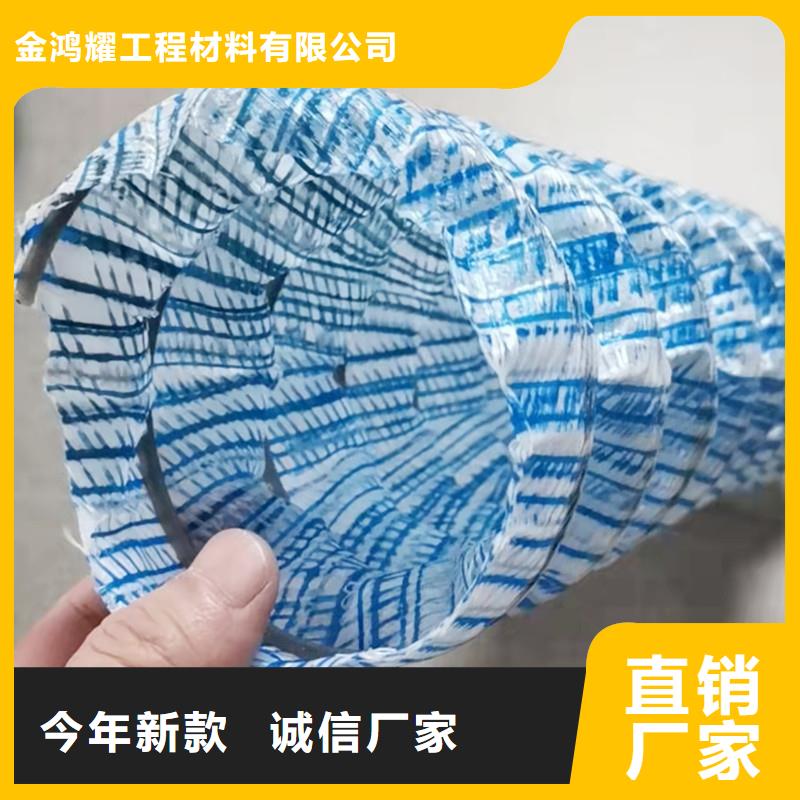 铜止水生产厂家-视频-铜止水生产厂家-金鸿耀工程材料(赣州市分公司)服务区域信丰|会昌|南昌|上饶|萍乡|景德镇