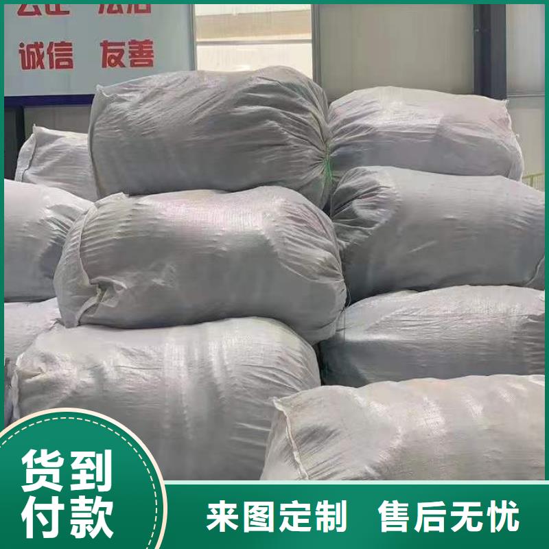 软式透水管铜片止水海量库存