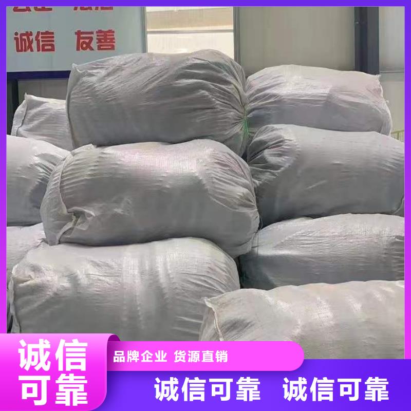 【软式透水管】紫铜止水片性能稳定