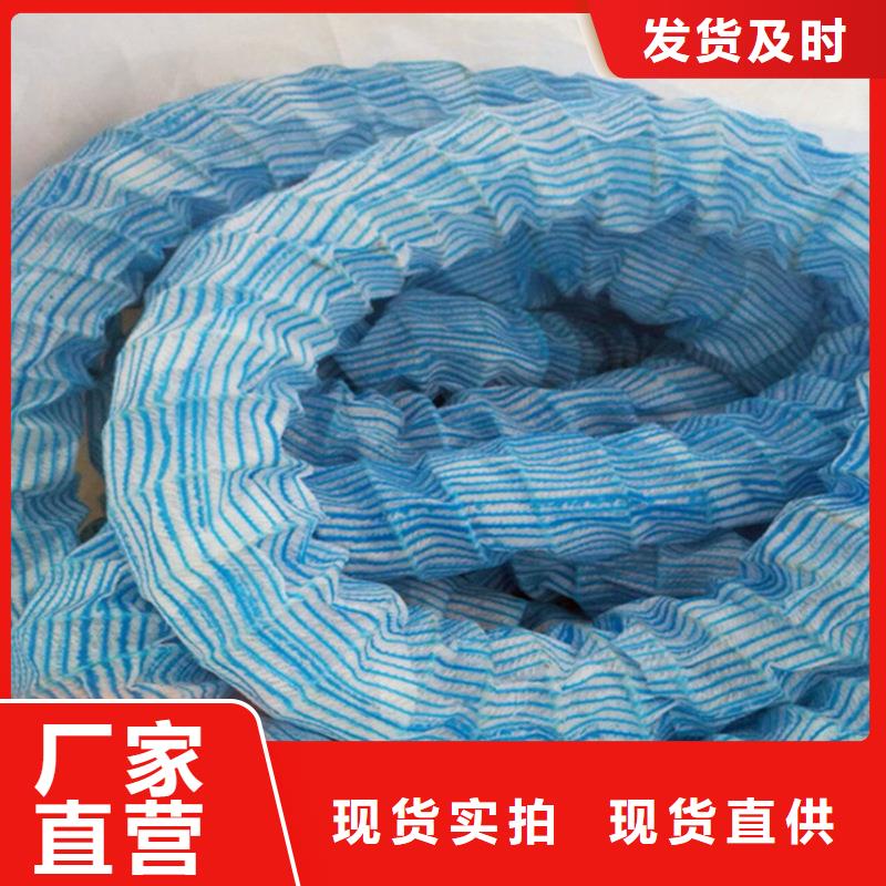软式透水管多年老厂家