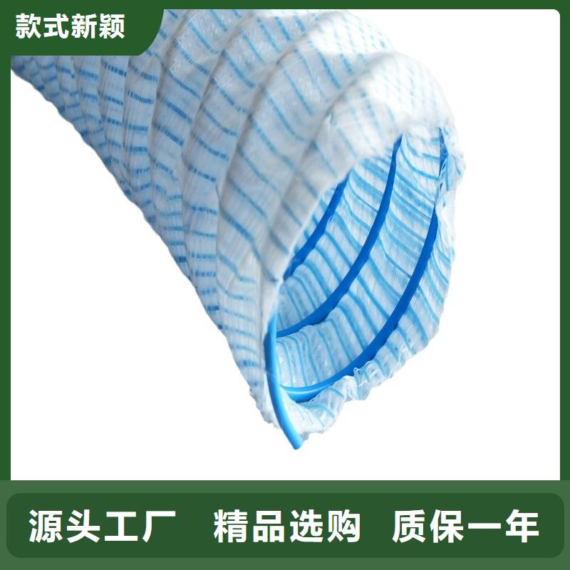 软式透水管_仿钢塑钢纤维支持大小批量采购
