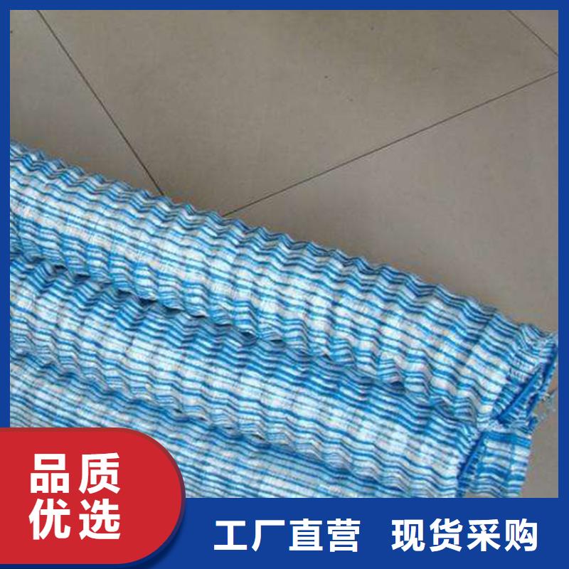 软式透水管紫铜止水片厂家现货