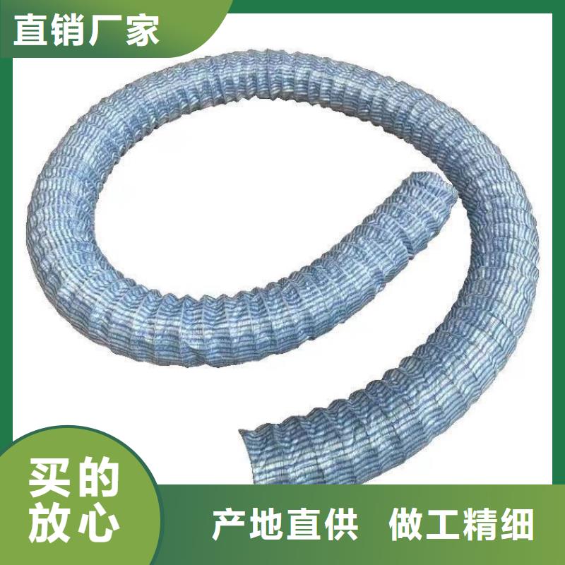 软式透水管止水铜片实体诚信厂家