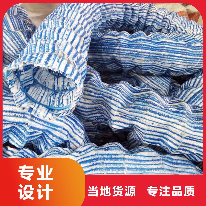 软式透水管_仿钢塑钢纤维支持大小批量采购