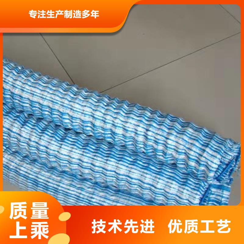 软式透水管_仿钢塑钢纤维支持大小批量采购