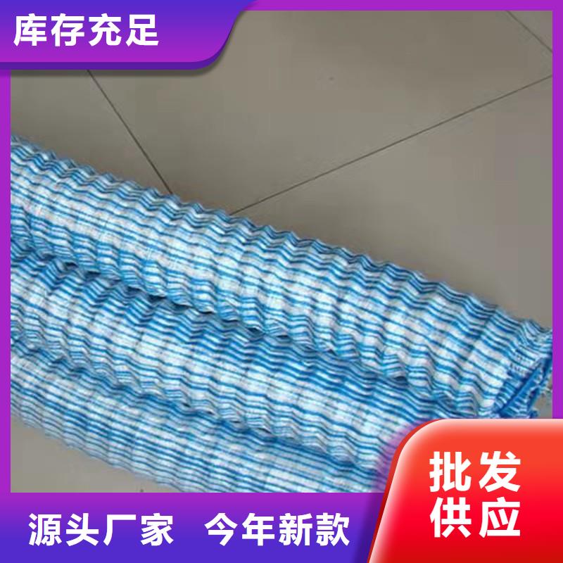 软式透水管聚乙烯醇纤维敢与同行比价格