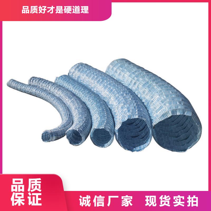 软式透水管铜片止水海量库存