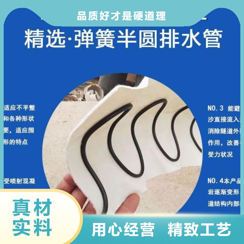 软式透水管聚乙烯醇纤维敢与同行比价格