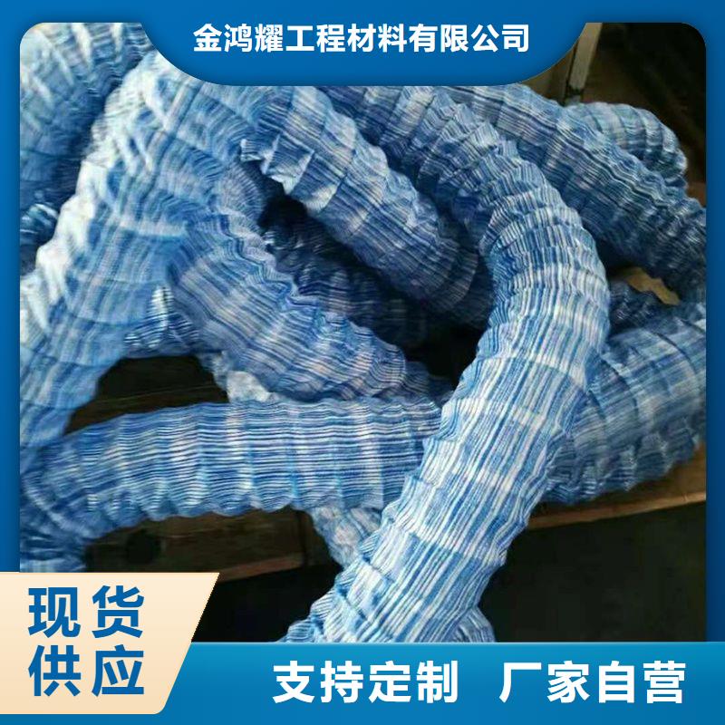 铜止水生产厂家-视频-广东省韶关市金鸿耀铜止水生产厂家可服务区域仁化|新丰|阳江|珠海|云浮|中山等