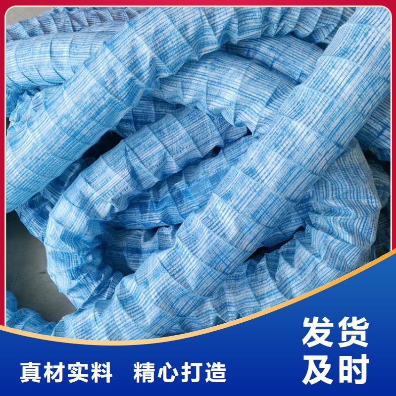 软式透水管沥青麻绳不只是质量好