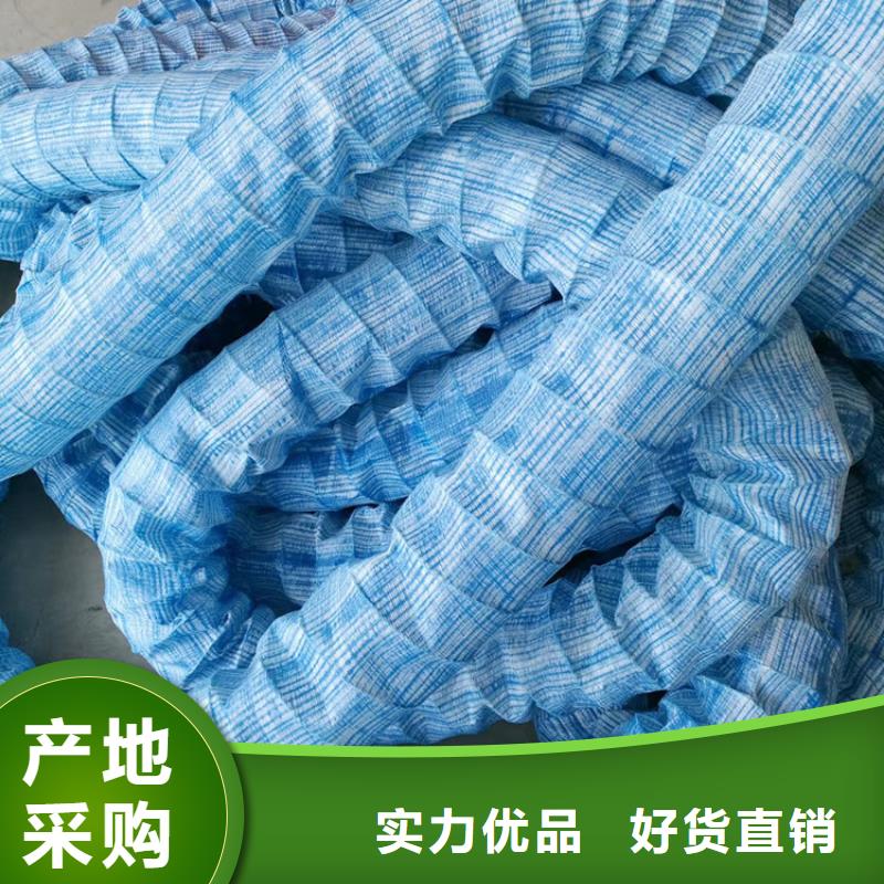 软式透水管止水铜片好品质售后无忧