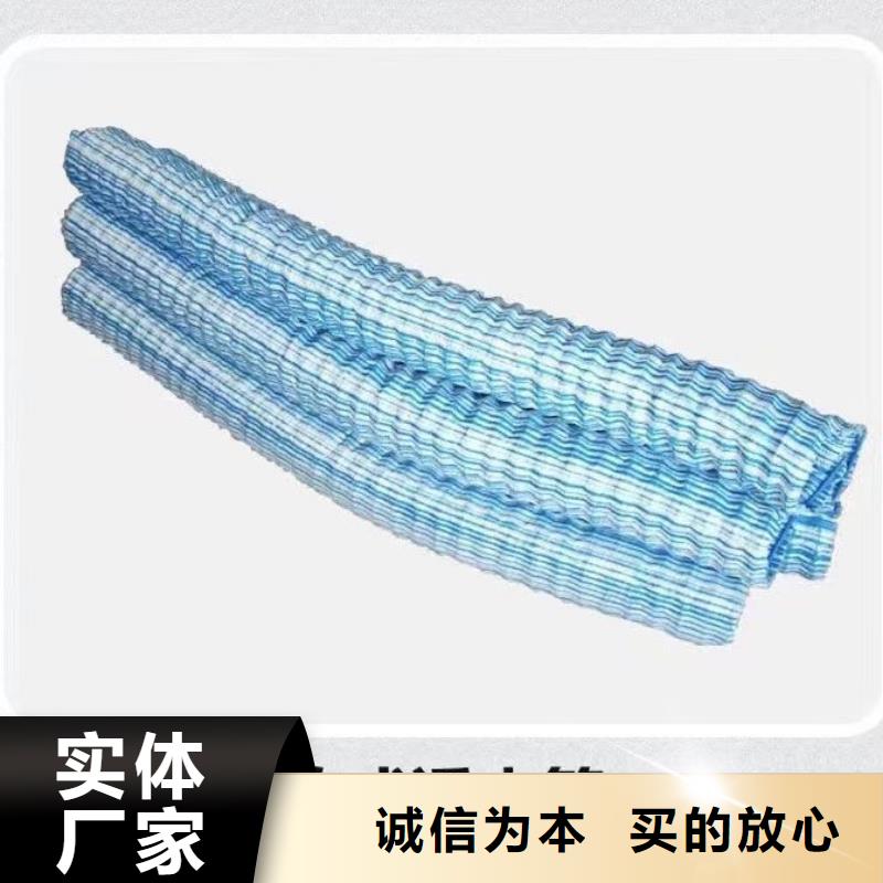 软式透水管止水铜片好品质售后无忧