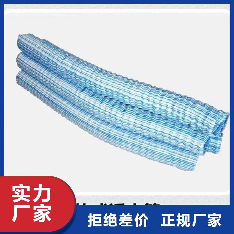 【软式透水管】紫铜止水片性能稳定
