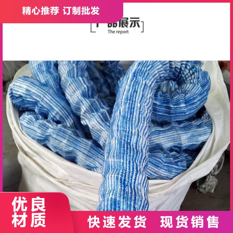 铜止水生产厂家-视频-云城|新兴|佛山|江门|深圳|揭阳|汕尾|潮州|惠州铜止水生产厂家品类齐全-金鸿耀工程材料(云浮市分公司)