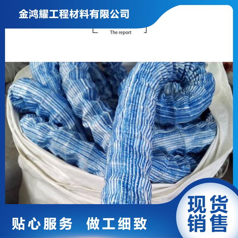 铜止水生产厂家-视频-铜止水生产厂家-金鸿耀工程材料(赣州市分公司)服务区域信丰|会昌|南昌|上饶|萍乡|景德镇