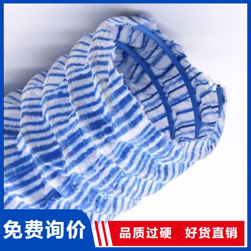 软式透水管沥青麻绳不只是质量好