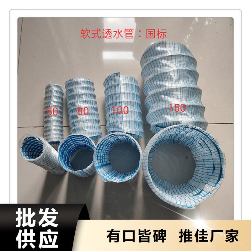 铜止水生产厂家视频-铜止水生产厂家-广西省防城港市防城|港口|柳州|河池|南宁|梧州|桂林|钦州|贵港【周边】货源