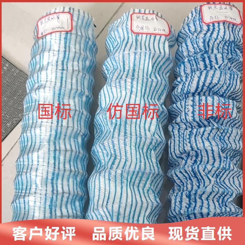铜止水生产厂家-视频-铜止水生产厂家_宁夏市场覆盖银川等