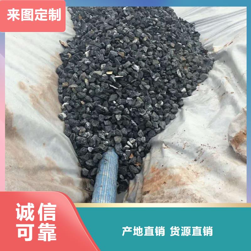 铜止水生产厂家-视频-安徽省芜湖市|无为|弋江|阜阳|马鞍山|宣城|滁州|池州|六安铜止水生产厂家-金鸿耀
